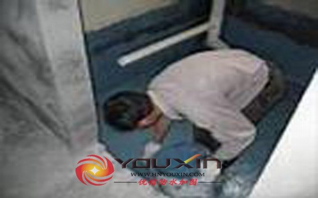 厨卫 卫生间防水