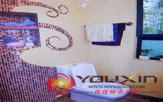 厨卫 卫生间防水