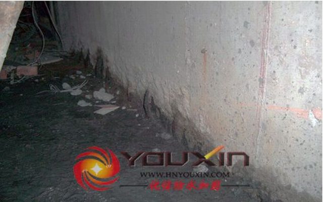 地下室裂缝处理