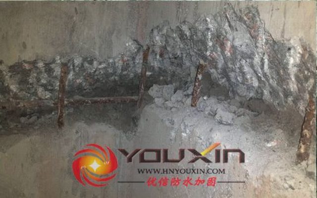 地下室裂缝处理
